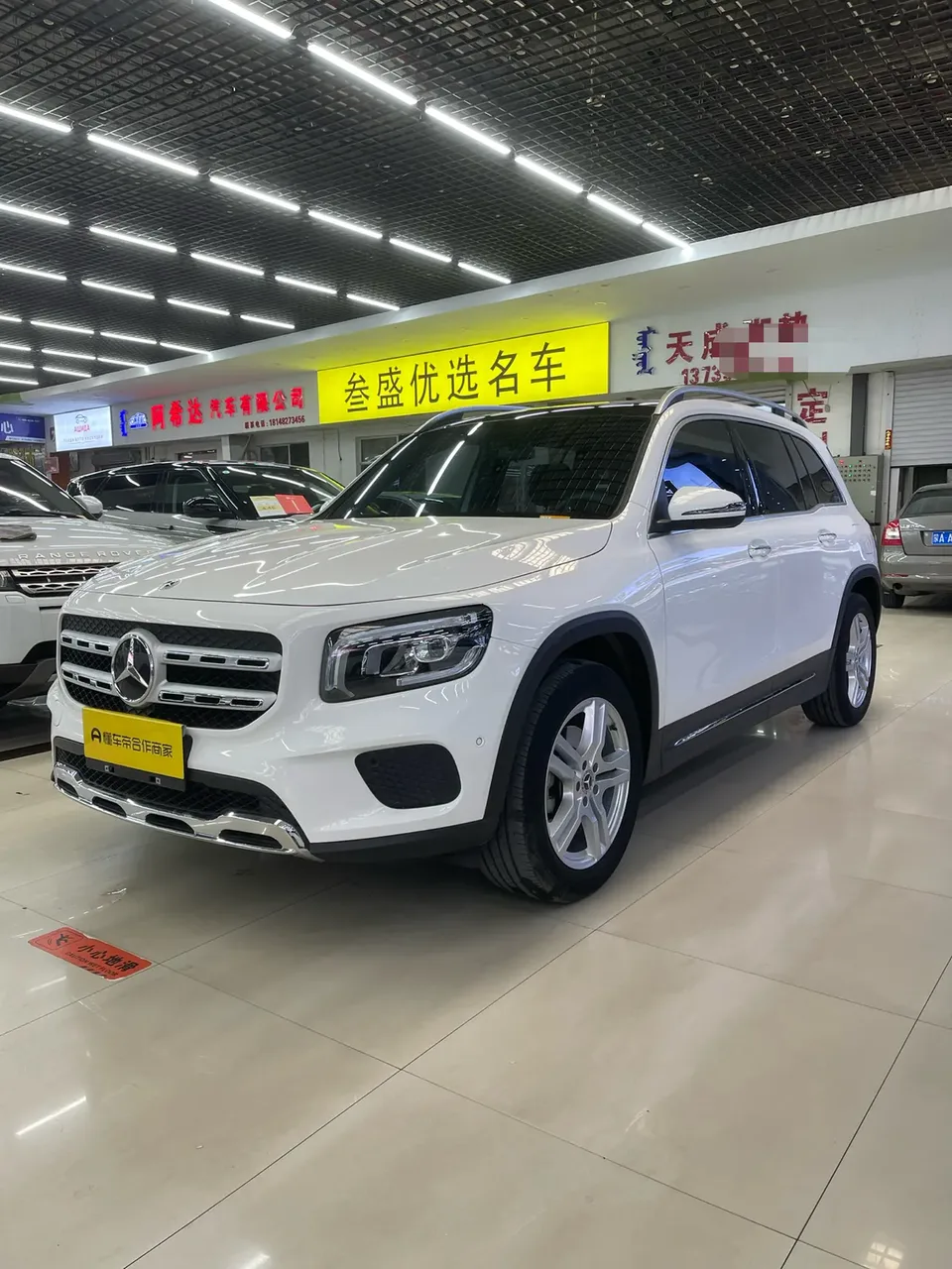 Mercedes-Benz GLB-Class 2022