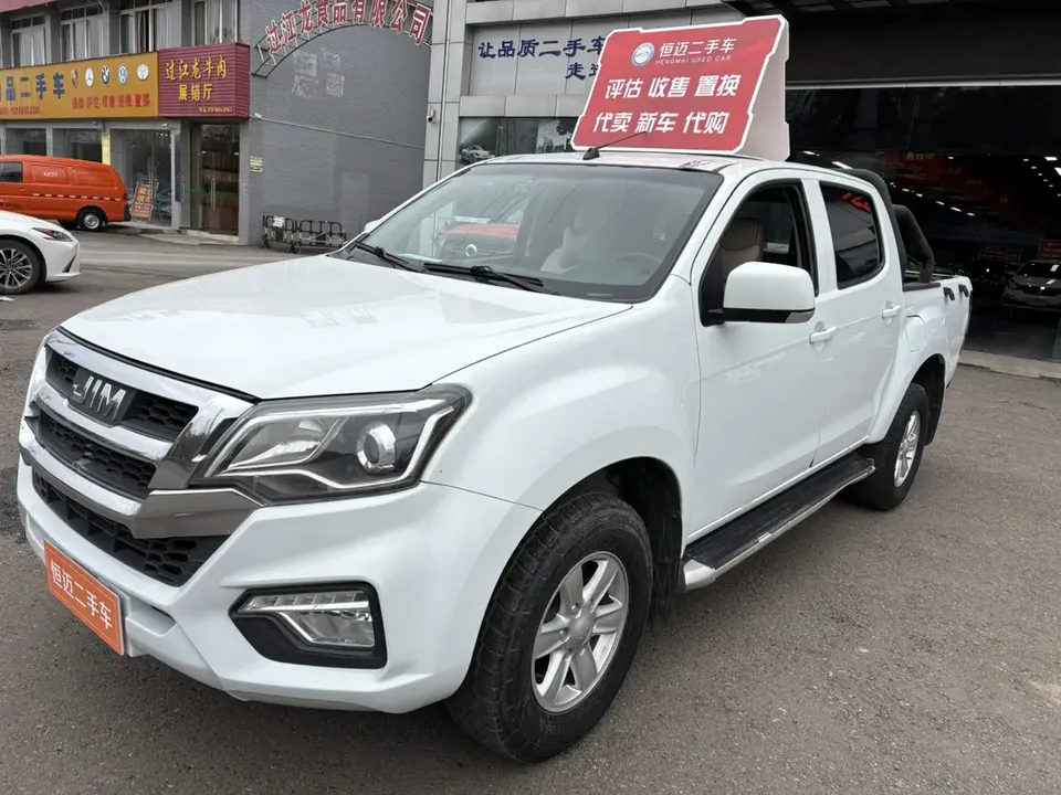 Isuzu RE-MAX 2022