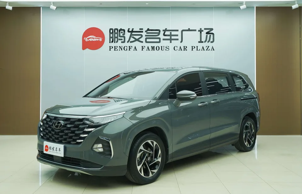 Hyundai Kustu 2022