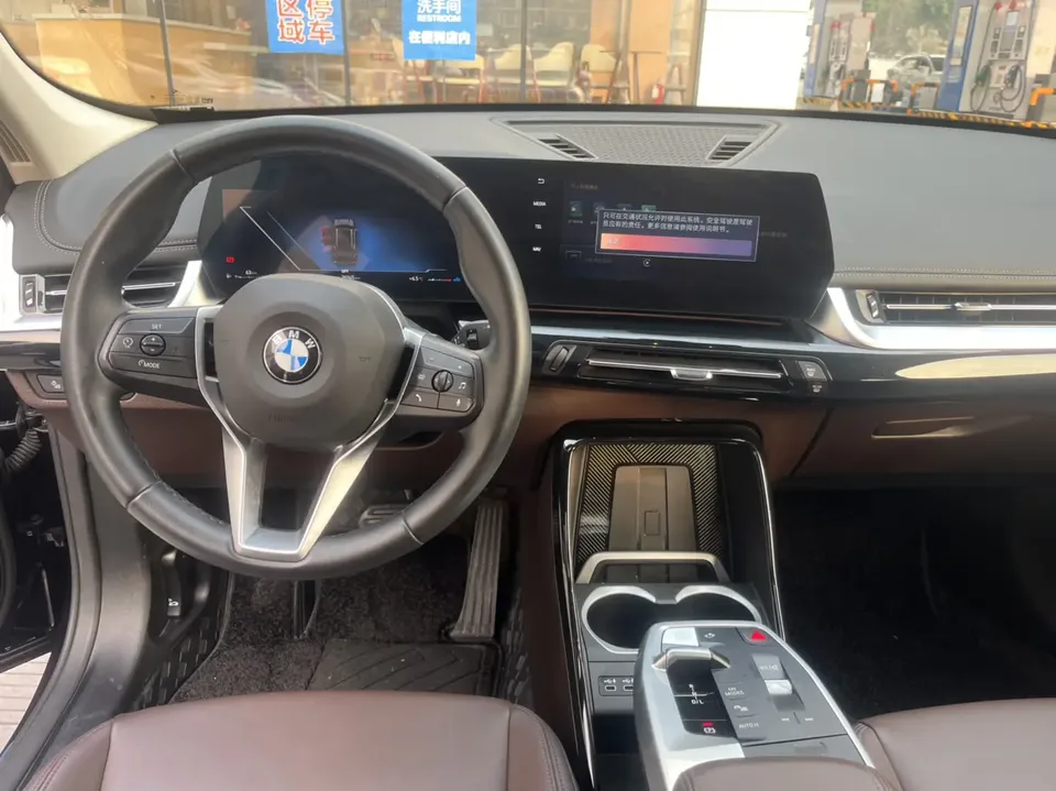 BMW X1 BMW X1 2023 sDrive25Li X Design Package 2023 — thumbnail 5