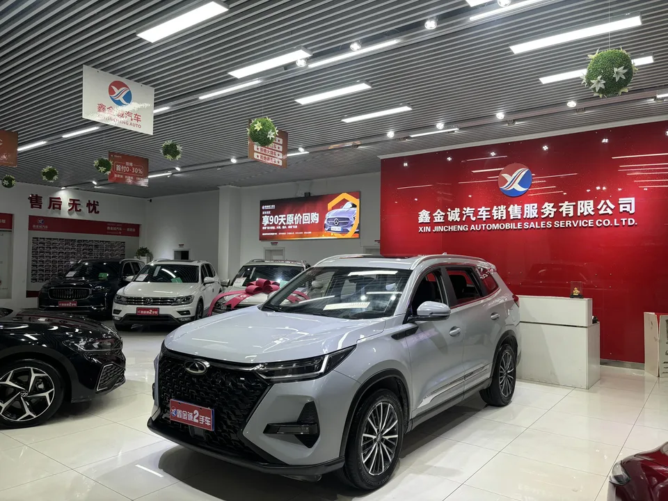 Chery Tiggo 8 Pro 2023