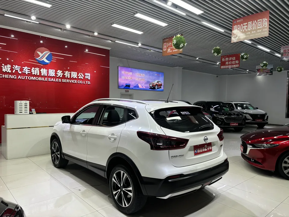 Nissan Qashqai Classic 2.0L Smart Edition 2023 — миниатюра 2