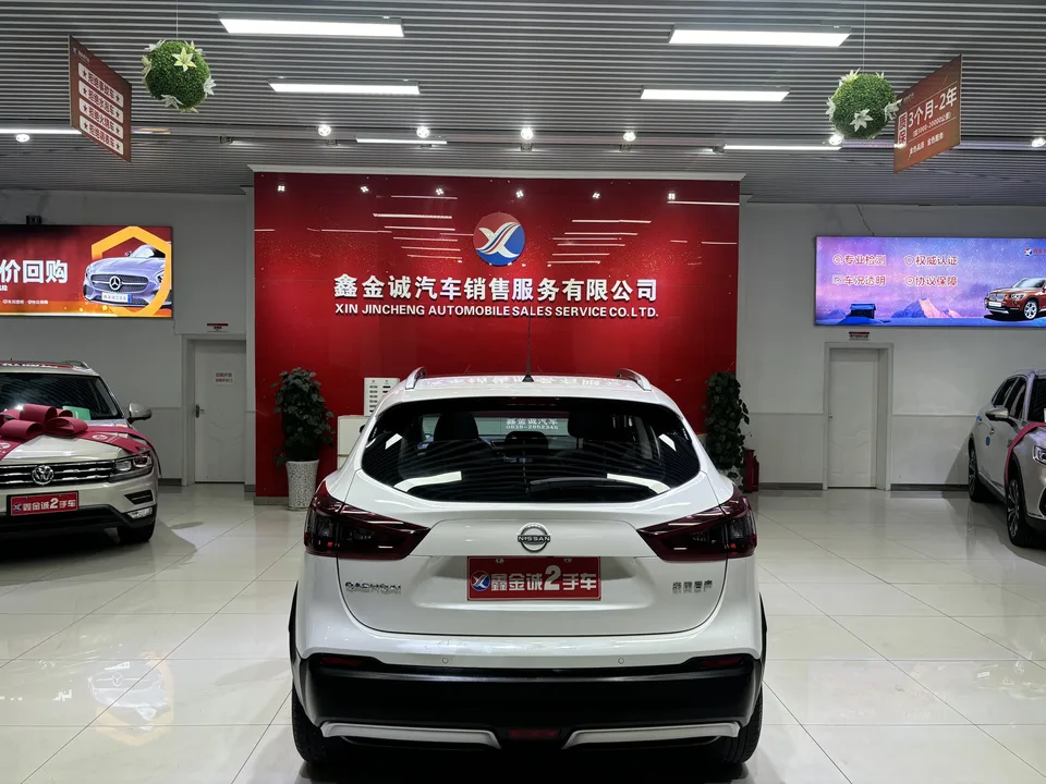 Nissan Qashqai Classic 2.0L Smart Edition 2023 — миниатюра 3