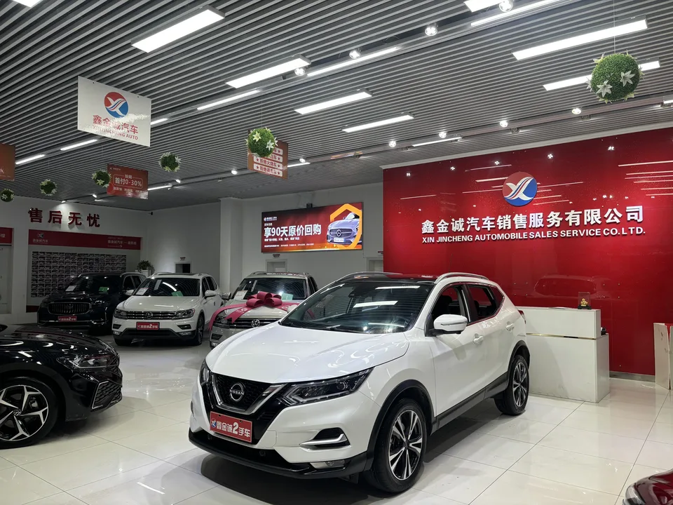 Nissan Qashqai Classic 2.0L Smart Edition 2023 — фото 1, купить с доставкой в Москву