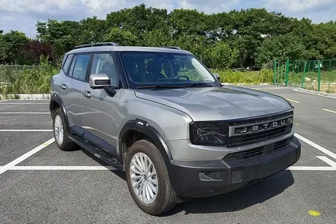 Jetour Freeer 2025 buy in Moscow