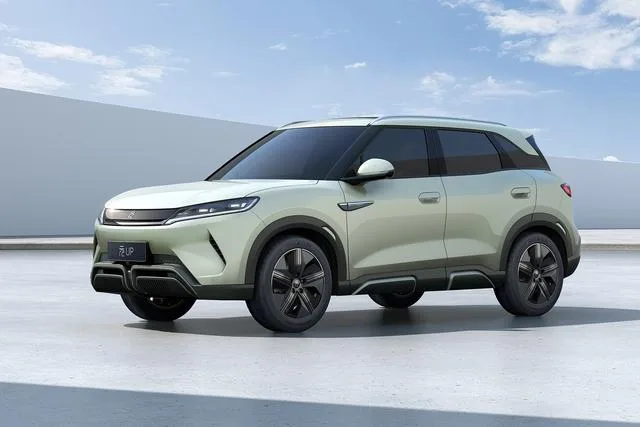 BYD Yuan Up 401KM 2025 — фото 1, купить с доставкой в Москву