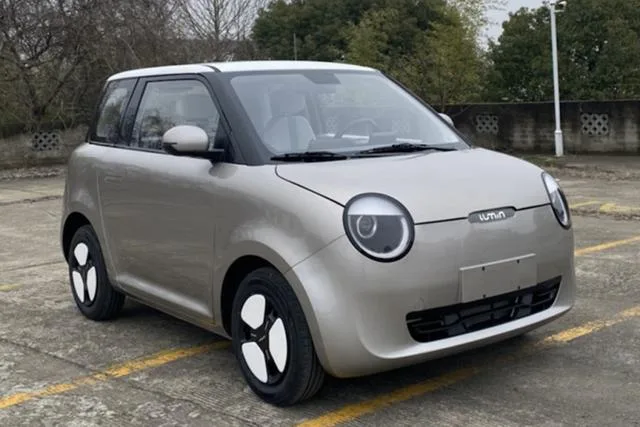 Changan Qiyuan Lumin 301km 2025 — фото 1, купить с доставкой в Москву