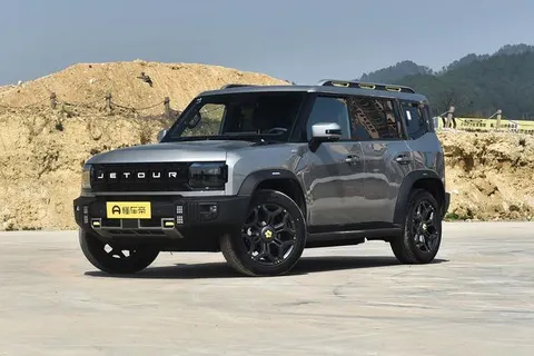 Jetour Shanhai Traveller C-DM 2025 buy in Moscow