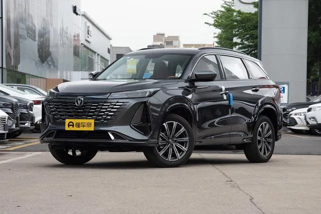 Changan CS75PLUS 1.5T 2025 — фото 1, купить с доставкой в Москву