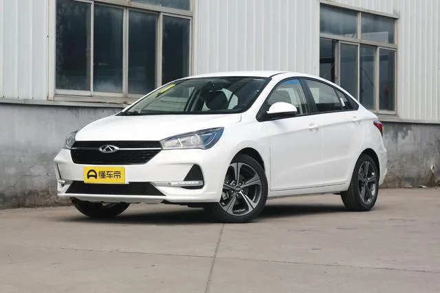 Chery Arrizo 5 1.5L CVT 2025 — фото 1, купить с доставкой в Москву