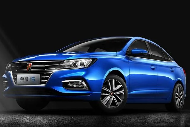 Roewe i5 1.5L CVT 2026 — фото 1, купить с доставкой в Москву