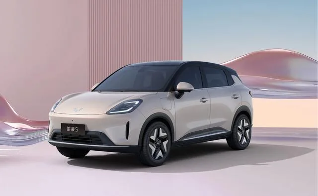 Wuling Bingo S 325km 2025 — фото 1, купить с доставкой в Москву