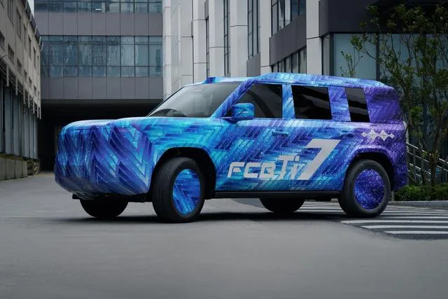 Fangchengbao 7 PHEV 135KMPro 2025 — фото 1, купить с доставкой в Москву