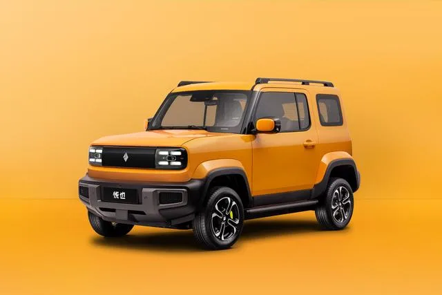 Baojun Yue 2024 — фото 1, купить с доставкой в Москву