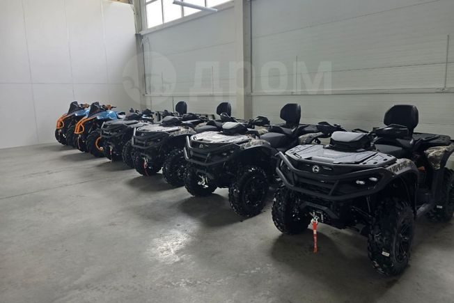 BRP Can-Am Outlander 700 X MR 2025