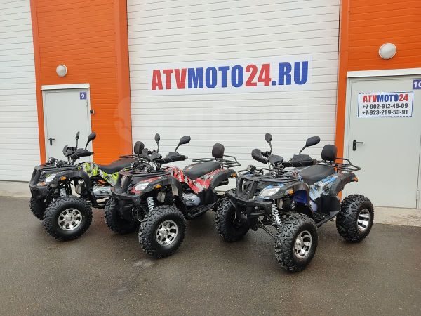Grizzly M200 2024