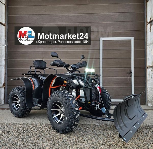 Zongshen Tundra 4x4 Premium 2025
