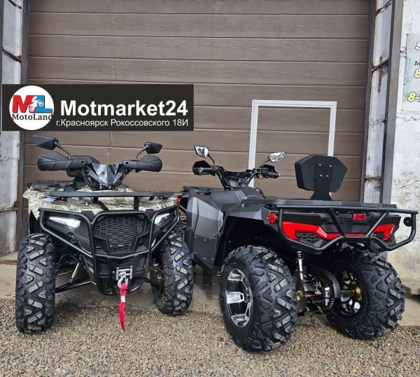 Loncin Xwolf 300 Pro Max 2025