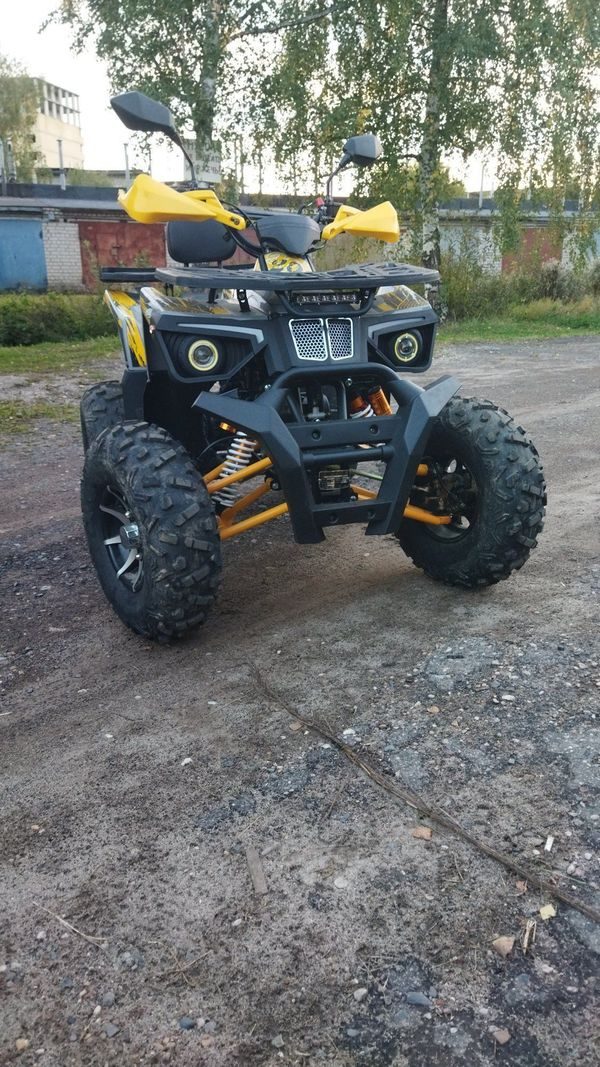 Motoland ATV 200U 2023
