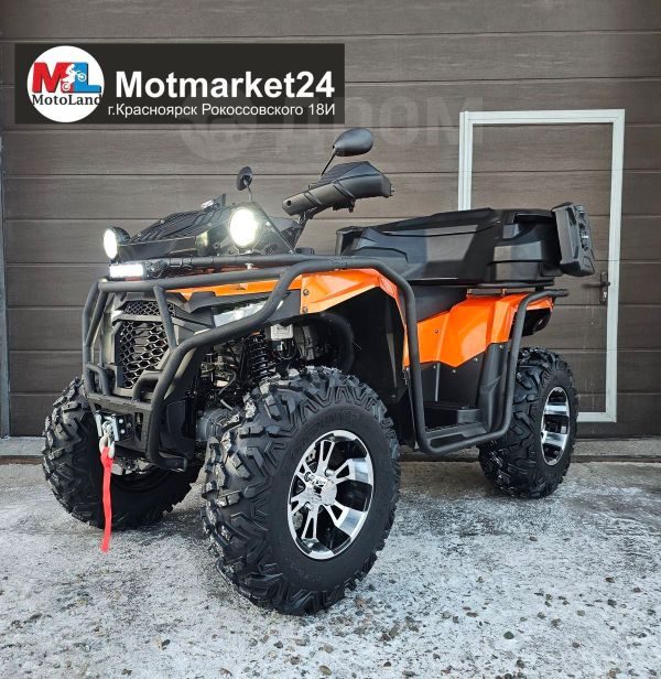 Loncin Bombardier 2026