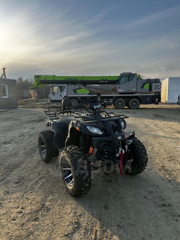 ATV 250cc 2024