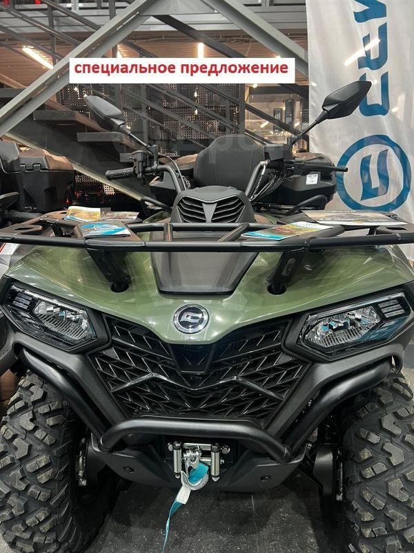 CFMoto CForce 400L EPS 2024