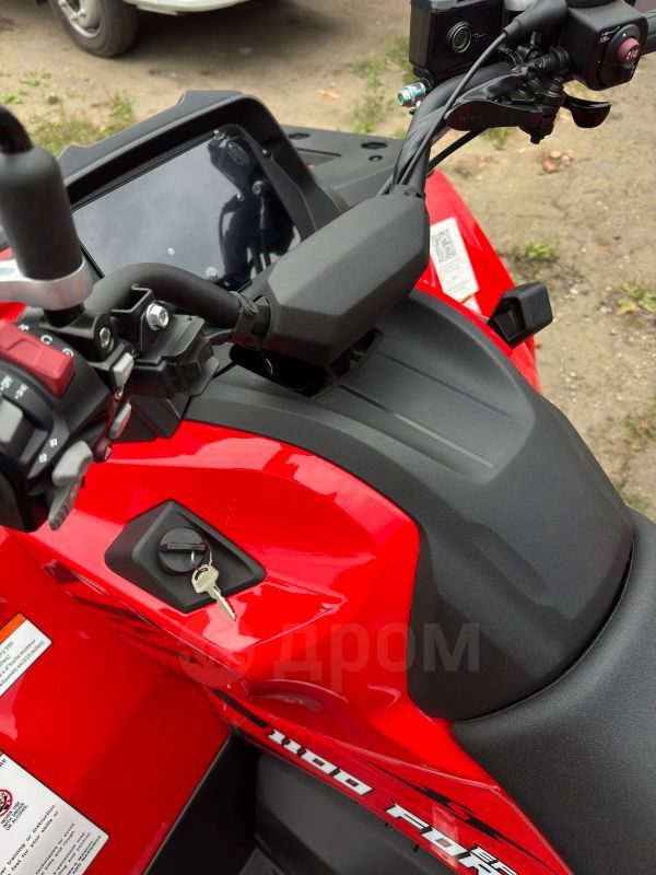 Sharmax Force 1100 2026 — 2