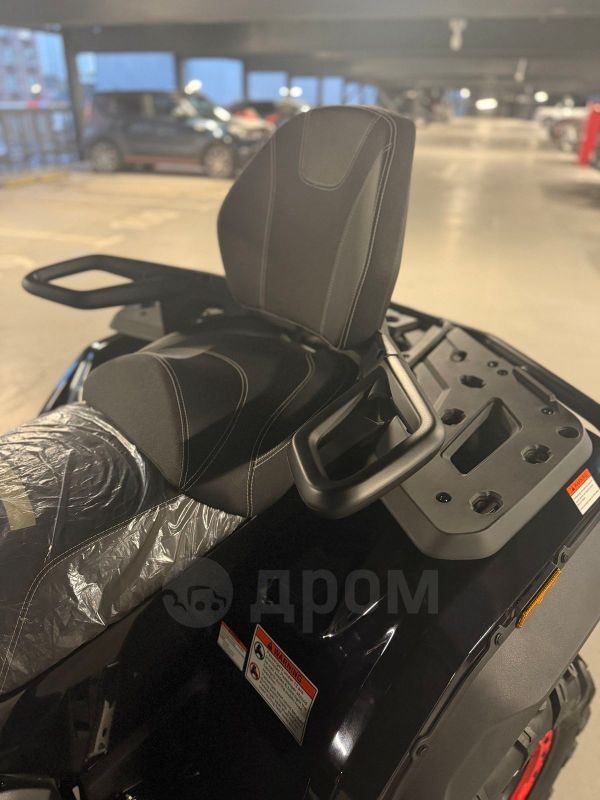 Sharmax Force 1100 2026 — 4