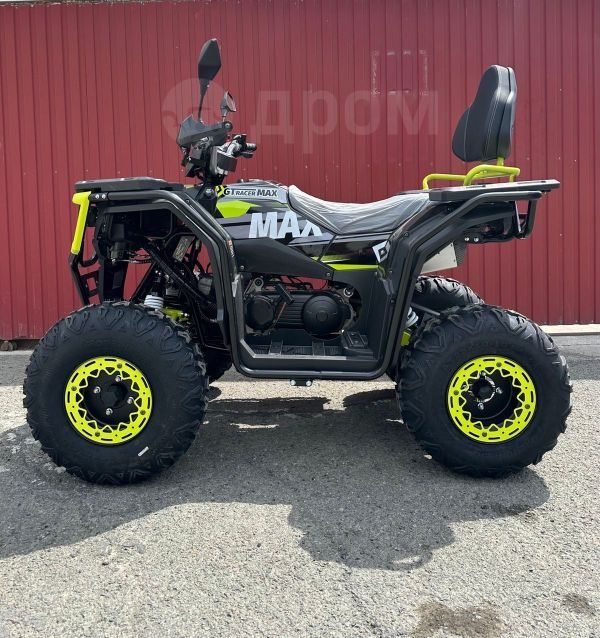 GTracer Маx 2026
