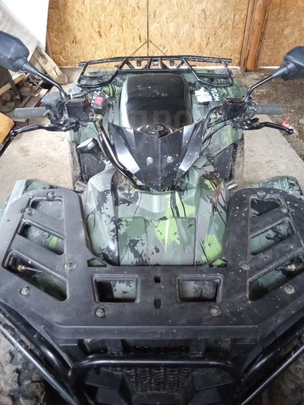 Motax ATV Grizlik 300 2025