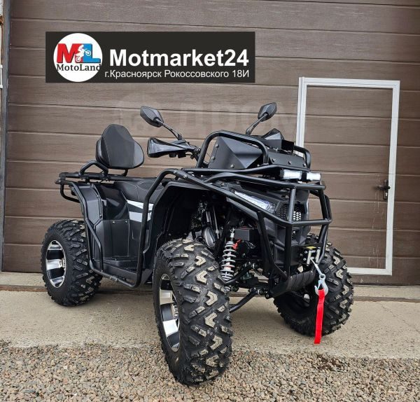 Loncin BTS 300 2026
