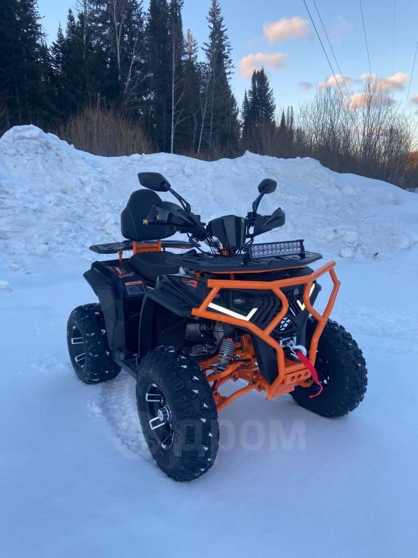 ATV HAMMER 200 2025