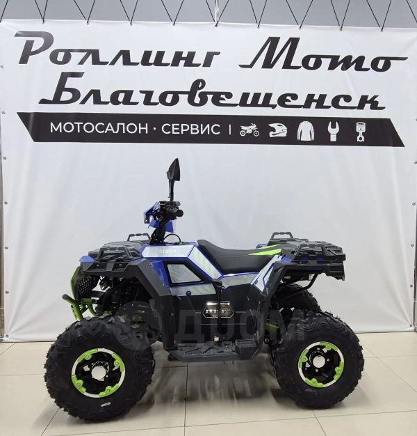 Grizzly Aerox 125 2025