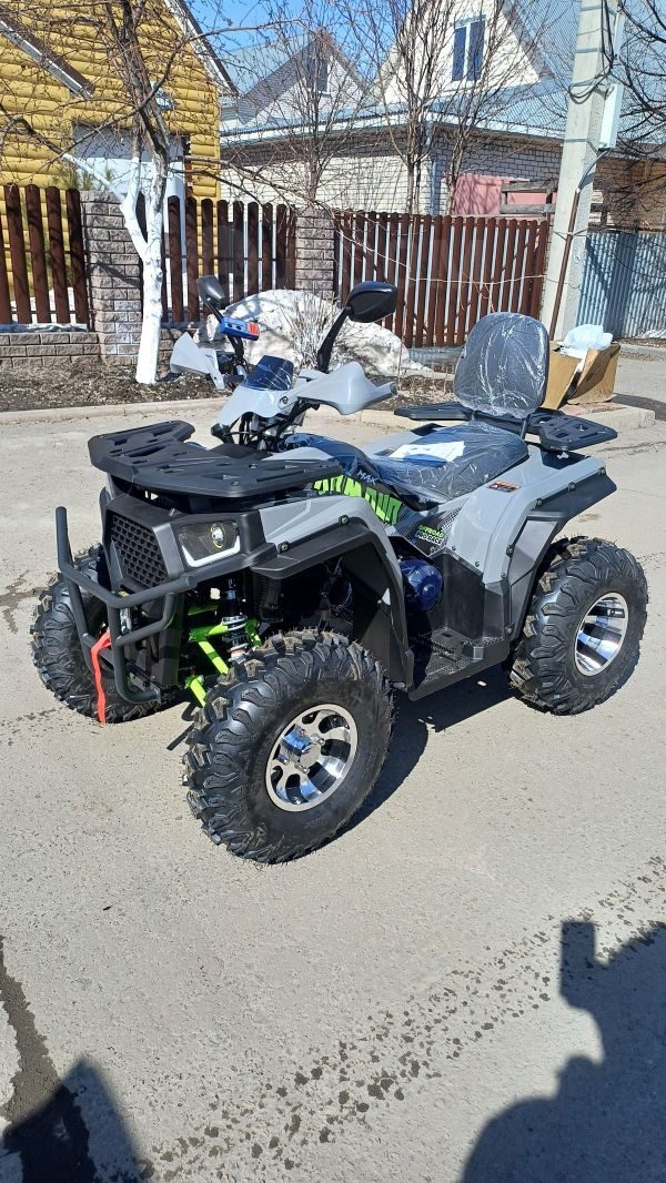 Grizzly 250 2025