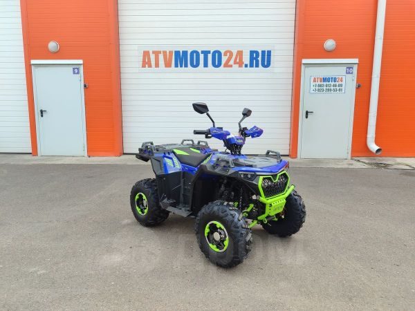 Avantis Hunter 150 Premium 2025
