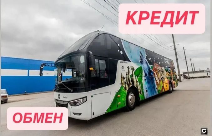 Zhong Tong LCK6127H 2021