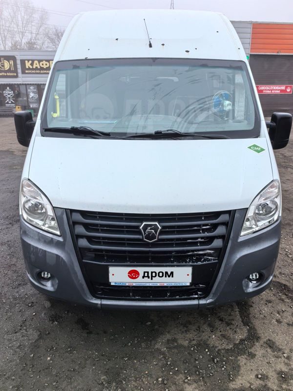 GAZ ГАЗель Next A65R35 2018