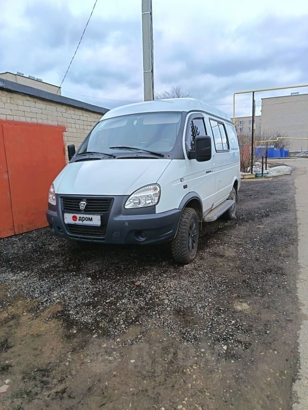 GAZ 27527 2023