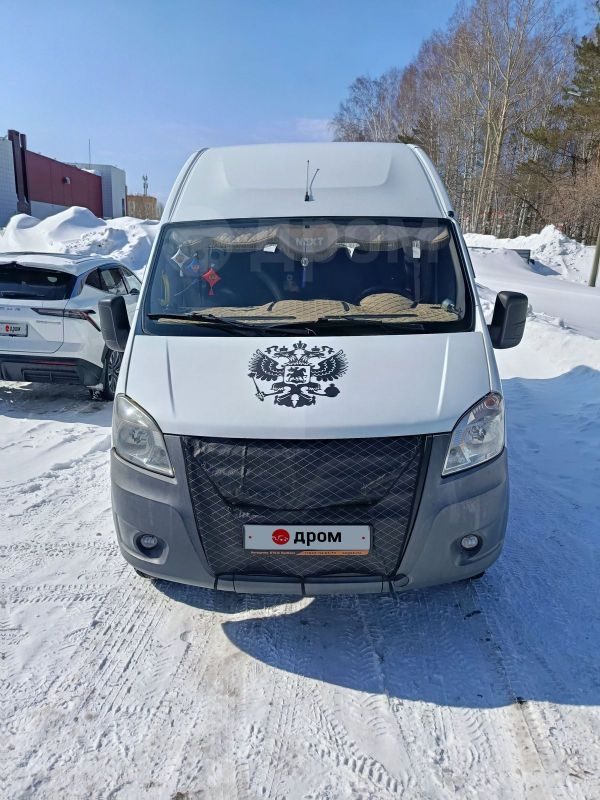 GAZ ГАЗель Next 2018