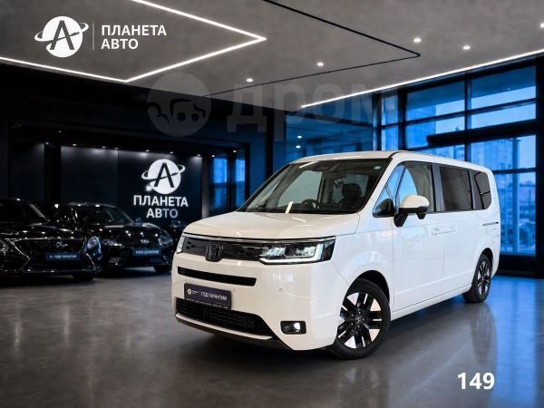 Honda Step WGN 2022