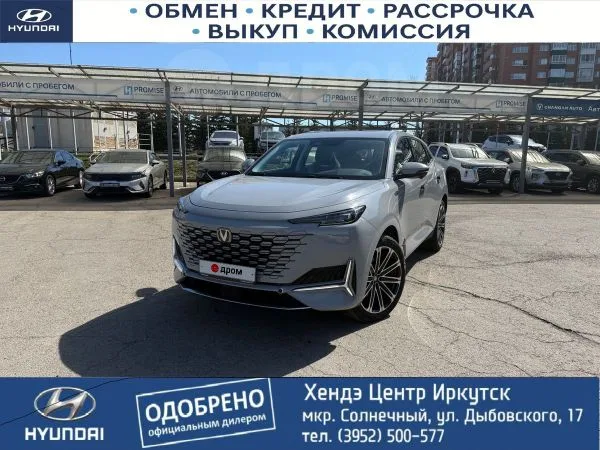 Changan UNI-K IDD PHEV 1.5 DCT Tech 2023 — фото 1, купить с доставкой в Москву