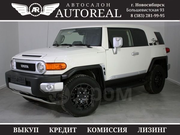 Toyota FJ Cruiser 2022