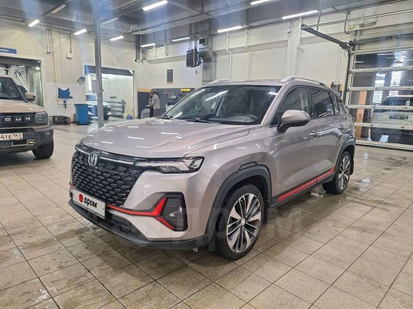 Changan CS35 Plus 2023