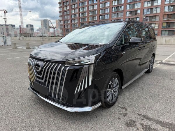GAC Trumpchi M8 2026