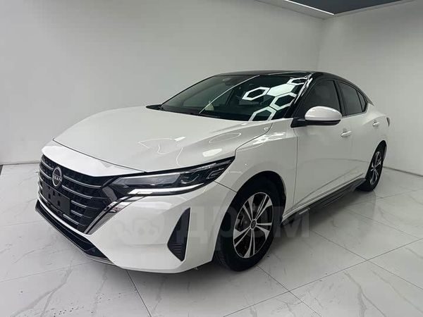 Nissan Sylphy 2023