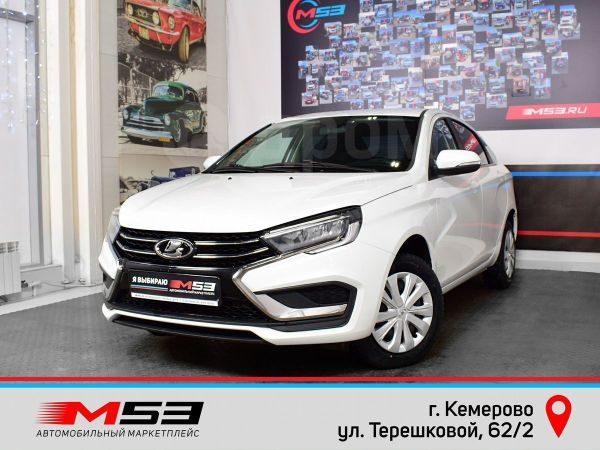 Lada Vesta 2023