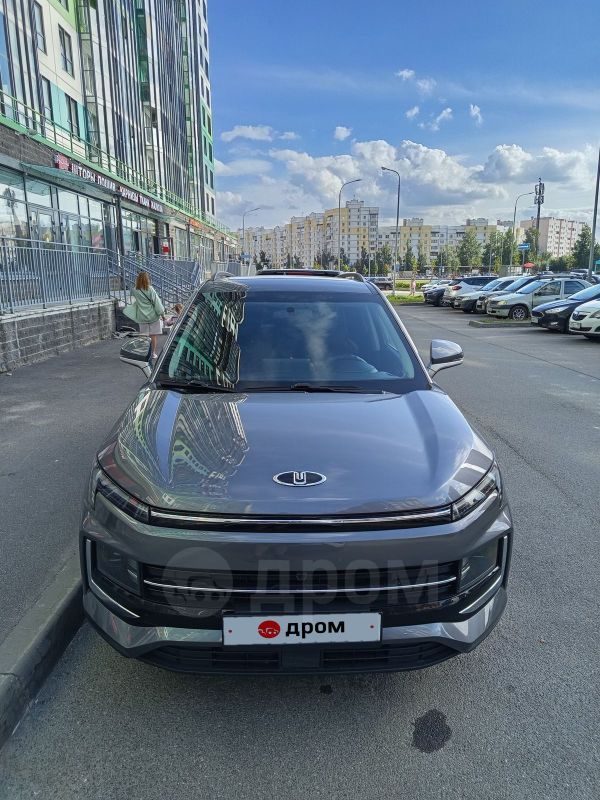 Москвич 3 2023