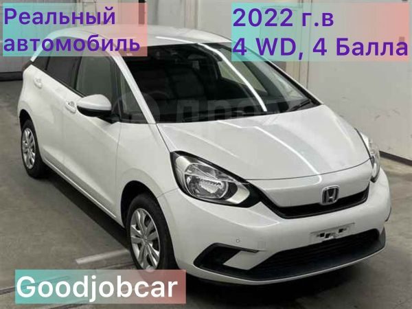Honda FIT 2022