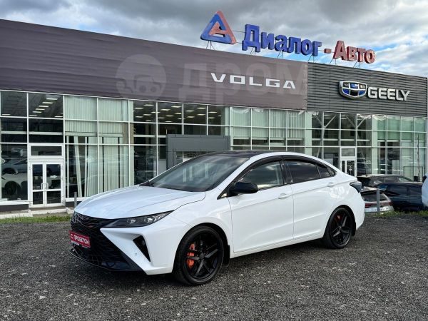 Omoda S5 GT 2023