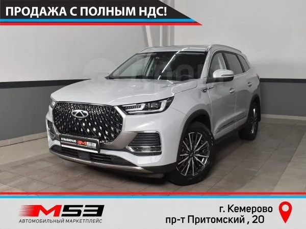 Chery Tiggo 8 Pro Max 2.0T DCT AWD Dreamline 2024 — фото 1, купить с доставкой в Москву